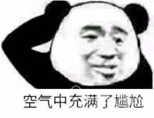 慕容晓晓整容