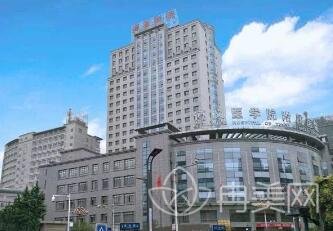 遵义医学院附属医院整形外科价位表全新上线，附牙齿矫正案例