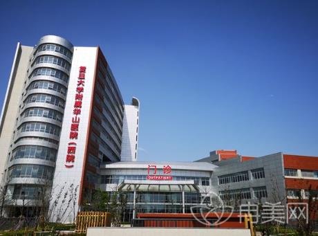 上海市第一医院整形外科怎么样? 附2020年价目表及去疤痕案例一览