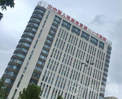 杭州解放军117医院整形科价格表2020及双眼皮案例一览