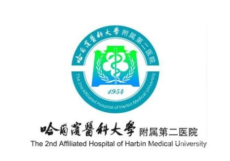 哈医大二院整形美容科怎样?看我大腿抽脂前后*果图你就知道了