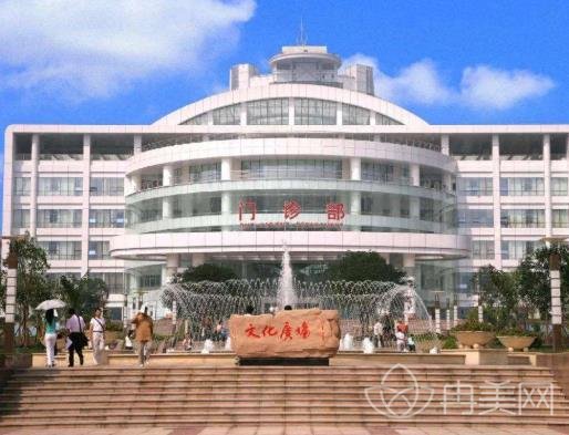 2020年西南医院整形美容科价格表已公布，快收藏