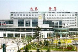 上海九龙医院整形美容科