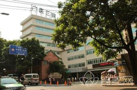 广州医科大学附属第三医院价格表_简介_面部吸脂案例