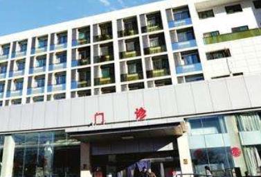 重庆市中西医结合医院整形科