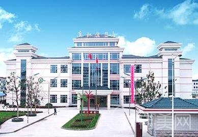 大庆市中西医结合医院整形外科