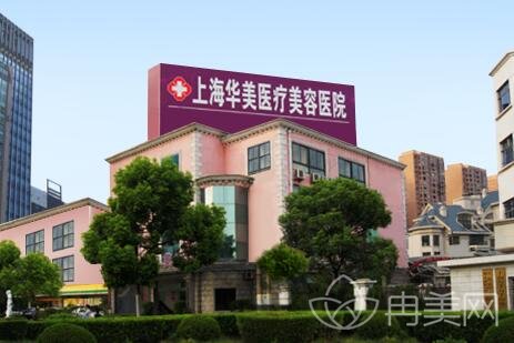 上海隆鼻比较好的医院介绍有哪些?专家医生推荐