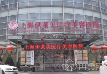 上海隆鼻比较好的医院介绍有哪些?专家医生推荐