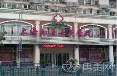上海知音医院，整形美容医生及预估表一览