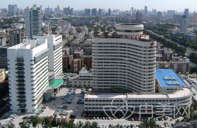 天津市第一中心医院整形外科